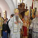 Слава Цетињског манастира и Богословије