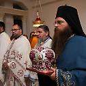 Слава параклиса манастира Буково