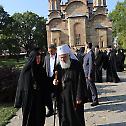 Патријарси Јован и Иринеј посетили манастир Грачаницу