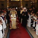 Doxology in honour of His Beatitude Patriarch John X of Antioch and All East