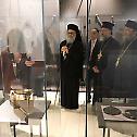 Патријарх антиохијски Јован посетио Народни музеј