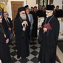 Patriarch John of Antioch visited the  Ruzica Church (Rose church)
