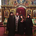 Монашење у манастиру Новој Марчи