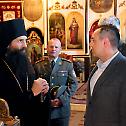 Towards the Advancement of the Religious Ministry in the Army of Serbia