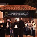 Врање: Представљена књига „Вујански крст патријарха Павла“