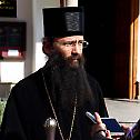 Унапређење верске службе у Војсци Србије