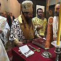 Канонска посета епископа Јустина Каони
