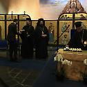 Додела диплома у Православном центру у Шамбезију