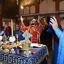 Прослава Свете Петке на Калемегдану 