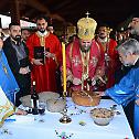 Прослава Свете Петке на Калемегдану 