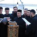 100th Anniversary of the founding of the Ohrid Archdiocese