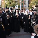 Patriarch John of Antioch in the Diocese of Nis