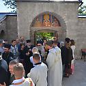 Свечана доксологија у Цетињском манастиру
