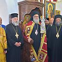 Свечана доксологија у Цетињском манастиру