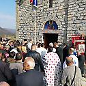Слава цркве Светог Томе на Брзави 