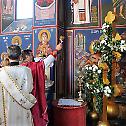Епископ Фотије освештао зграду Општине у Пелагићеву 