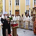 115 година постојања Софијске духовне семинарије