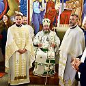 Епископ Марко богослужио у Санкт Галену