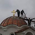 Освећење крстова у храму Светог Димитрија у Бајчетини