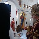 Освећена црква Светог апостола Матеја у Сурчину