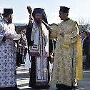 Митровданско празнично двоструко славље у Шипову 