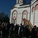 Сто година од Првог светског рата у цркви у Врбовцу