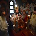 Слава манастира Светог Димитрија у Димитровграду