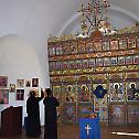 Слава манастира Светог Димитрија у Димитровграду