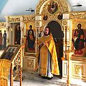 Почела редовна богослужења у храму при руској амбасади у Цариграду