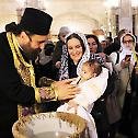 Patriarch Ilia of Georgia baptized 700+ children in 56th mass ceremony