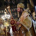 Bulgarian Church celebrates 70th anniversary of martyrdom of Met. Boris of Nevrokop
