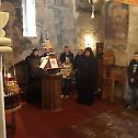 Ктиторска слава манастира Бања код Прибоја