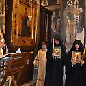 Монашење у манастиру Грачаници