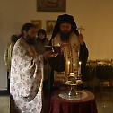Славско сабрање у манастиру Рмњу
