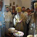 Свети Арсеније – слава манастира Ждребаоник
