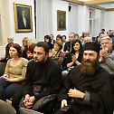 Предавање митрополита Порфирија у Матици словеначкој