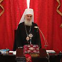 Communique of the Holy Assembly of Bishops  of the Serbian Orthodox Church on Kosovo and Metohija