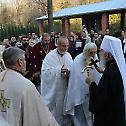 Church of Saint Basil of Ostrog in the Banjica District of Belgrade consecrated