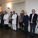Прослава крсне славе лекара у Београду