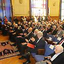 The Day of the Serbian Academy of Sciences and Arts