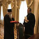 Митрополит Амфилохије у посети Митрополији молдавској 