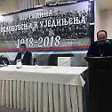 Никшић прославио јубилеј: Уједињење 1918. је испуњење вековног сна
