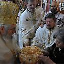 Слава Богословије Светог Јована Златоуста у Крагујевцу