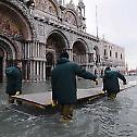 Катедрала Светог Марка у Венецији под водом