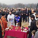 Владика Димитрије освештао темeље нове цркве у Мостару: Нека овај храм буде знак љубави и јединства