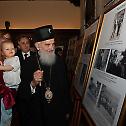  Prince Stefan baptized by Patriarch Irinej 