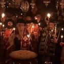 Четири епископа, стотине поклоника на Светој гори поводом 40 дана од смрти игумана Дохијара 