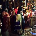 Светогорски манастир Дохијар добио новог игумана