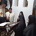 Монашење у манастиру Девичу