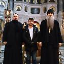 Владика Јоаникије посетио храм Руске Заграничне Цркве у Висбадену